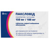 Купить Паксловид табл. п/о №30 Паксловид табл. п/о №30