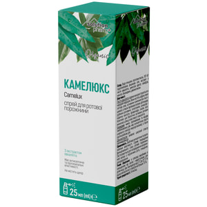 Камелюкс спрей д/ротов. порожн. балон 25мл Solution pharm