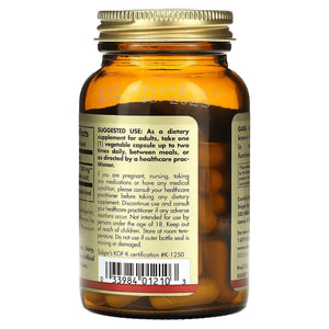 ГАМК GABA (гамма-аминомасляная кислота) SOLGAR (Солгар) Gaba 500 mg капсулы флакон 50 шт