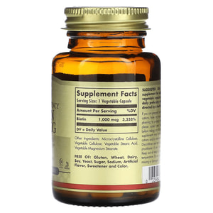 Биотин SOLGAR (Солгар) Biotin 1000 mcg капсулы по 1000 мкг флакон 100 шт