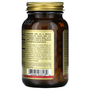 Вітамін Д3 SOLGAR (Солгар) Vitamin D3 (Cholecalciferol) 125 mcg (5,000 IU) капсули по 5000 МО флакон 120 шт