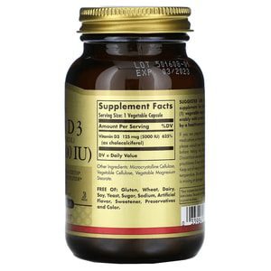 Вітамін Д3 SOLGAR (Солгар) Vitamin D3 (Cholecalciferol) 125 mcg (5,000 IU) капсули по 5000 МО флакон 120 шт