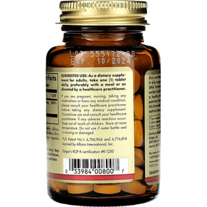 Хелат цинку SOLGAR (Солгар) Chelated Zinc таблетки флакон 100 шт