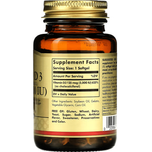 Витамин Д3 SOLGAR (Солгар) Vitamin D3 (Cholecalciferol) 125 mcg (5,000 IU) капсулы желатиновые по 5000 МЕ флакон 100 шт