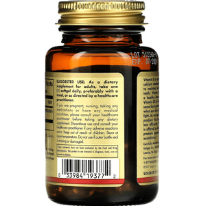 Витамин Д3 SOLGAR (Солгар) Vitamin D3 (Cholecalciferol) 125 mcg (5,000 IU) капсулы желатиновые по 5000 МЕ флакон 100 шт