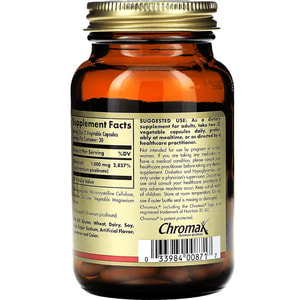 Піколінат хрома SOLGAR (Солгар) Chromium Picolinate 500 mcg капсули флакон 60 шт