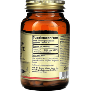 Піколінат хрома SOLGAR (Солгар) Chromium Picolinate 500 mcg капсули флакон 60 шт