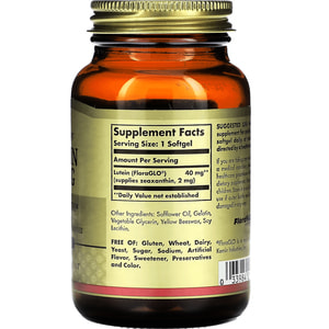 Лютеин 40 мг SOLGAR (Солгар) Lutein 40 mg капсулы желатиновые для улушения зрения флакон 30 шт