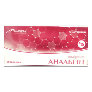Анальгин табл. 0,5г №20