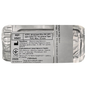 Шовний матеріал що розсмоктується Вікрил розмір USP 1, колюча голка 48 мм, 1/2 кола, довжина 90см артикул W9451
