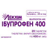 Ібупрофен 400 табл. в/о 400мг №20