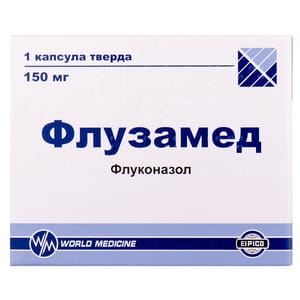 Флузамед капс. 150мг №1