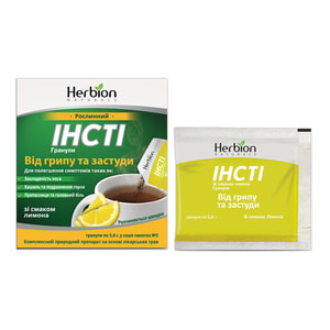 Инсти со вкусом лимона гран. 5,6г пакет-саше №5