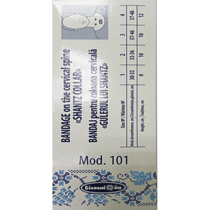 Бандаж для шейных позвонков Шина Шанца Белоснежка 101 размер 2