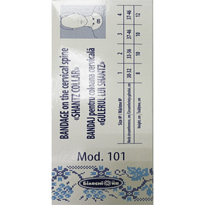 Бандаж для шейных позвонков Шина Шанца Белоснежка 101 размер 3