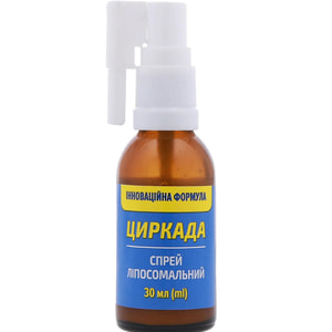 Циркада спрей липосомальный поддержание качественного сна и ощущения бодрости после пробуждения флакон 30 мл