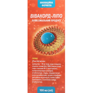 Вівакорд-Ліпо для серцево-судинної системи розчин для внутрішнього застосування флакон 100 мл