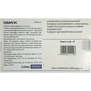 Енварсус табл. пролонг. дії 4мг №30