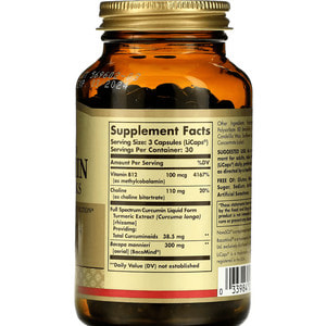 Куркумин SOLGAR (Солгар) Full Spectrum Curcumin Brain Works капсулы для поддержания кратковременной памяти, здоровья и работы мозга флакон 90 шт