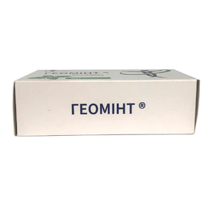 Геоминт капсулы для нормализации функций желудочно-кишечного тракта 3 блистера по 20 шт