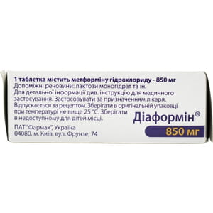 Диаформин табл. 850мг №30