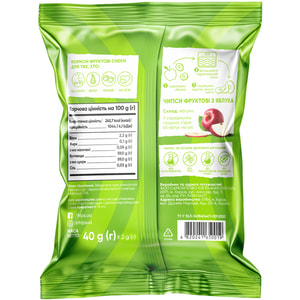 Чипси фруктові FRIPS (Фрипс) з яблука 40 г