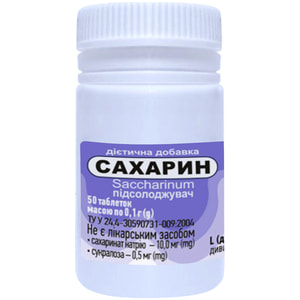Подсластитель Сахарин таблетки 50 шт Solution Pharm