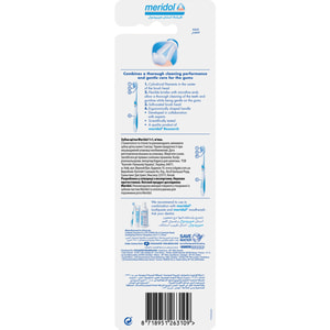 Зубная щетка MERIDOL (Меридол) мягкая 1+1 шт
