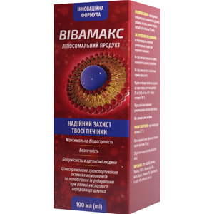 Вивамакс раствор для внутреннего применения липосомальный продукт при остром и хроническом гепатите флакон 100 мл