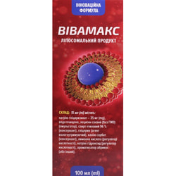 Вивамакс раствор для внутреннего применения липосомальный продукт при остром и хроническом гепатите флакон 100 мл