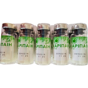 Карипаин бальзам для тела сухой в флаконах по 1г  10 шт
