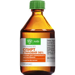 Спирт етиловий 96% р-н д/зовн. застос. 96% фл. 100мл Айві