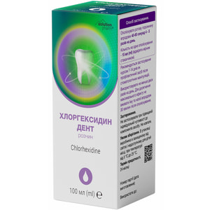 Хлоргексидин Дент розчин для ротової порожнини флакон 100 мл Solution Pharm