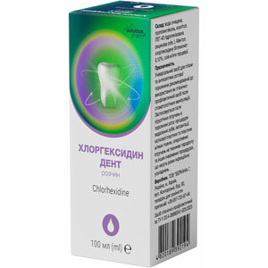 Хлоргексидин Дент розчин для ротової порожнини флакон 100 мл Solution Pharm