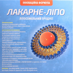 Лакарне-липо диетическая добавка комплект: L-Карнитин и тиоктовая кислота липосомальный продукт флакон 100 мл 2 шт