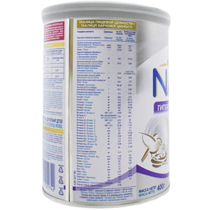 Смесь молочная детская NESTLE (Нестле) Нан Гипоаллергенный Optipro HA 2 с 6 месяцев 400 г