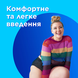 Тампоны женские TAMPAX (Тампакс) Compak (Компакт) Super Duo (Супер Дуо) с аппликатором 16 шт