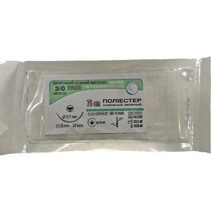 Шовный материал хирургический Полиэстер (полиэфир/лавсан) плетенный размер USP 3/0 (2,0) игла режущая 25 мм длина 75 см зеленый