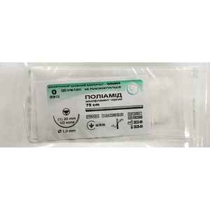 Полиамид монофиламент шовный материал стерильный черный размер USP 0 (3,5) метрический 1 с иглой режущей 30 мм 1/2 круга длина 75 см