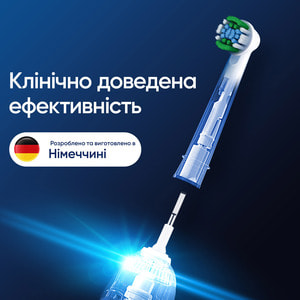 Насадки для електричної зубної щітки ORAL-B (Орал-бі) Precision Clean Точне чищення EB20RХ 2 шт