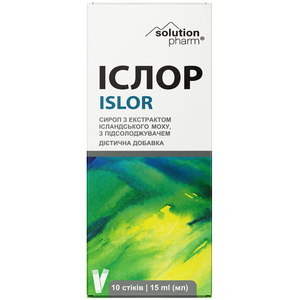 Іслор сироп ісланд. моху стік 15мл №10 Solution Pharm