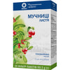 Купить Толокнянки листья фильтр-пак. 2г №20 Толокнянки листья фильтр-пак. 2г №20