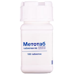 Метотаб табл. 2,5мг №100