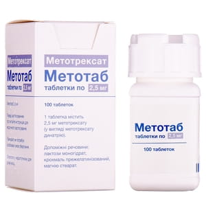 Метотаб табл. 2,5мг №100