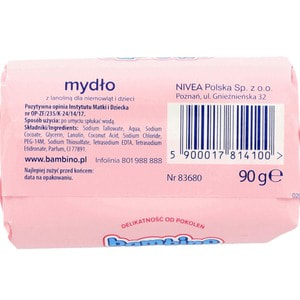 Мыло детское BAMBINO (Бамбино) 90 г