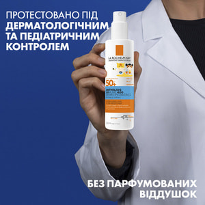 Спрей дитячий La Roche-Posay (Ля Рош-Позе) Антеліос UVA 400 Дермо-Педіатрікс сонцезахисний легкий для чутливої шкіри SPF 50+ 200 мл