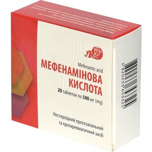 Мефенаминовая кислота табл. 500мг №20