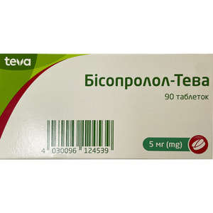 Бісопролол-Тева табл. 5мг №90