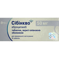 Сібінкво табл. в/о 50мг №28