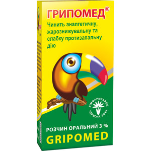 Грипомед р-р орал. 3% банка 100мл